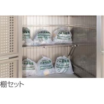 GSPM-TS-SC �S�~�X�g�b�J�[PM�^�I�v�V���� �l������ ���1 �X�e���J���[�F ���GS�I�Z�b�g(1�Z�b�g��)   GSPM-TS-SC 69893620