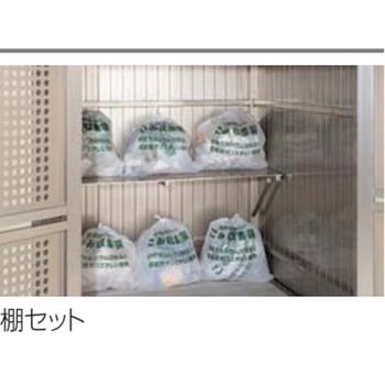 GSPL-TS-SC �S�~�X�g�b�J�[PL�^ �I�v�V���� �l������ ���1 �����ˎ��E�J���ˎ� �X�e���J���[�F ���GS�I�Z�b�g(1�Z�b�g��)   GSPL-TS-SC 69893681