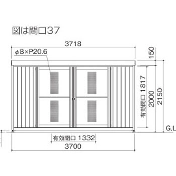 GSMD-3716SK �S�~�X�g�b�J�[MD�^ �l������ �X�e���J���[K�F �e��9750L ���34   GSMD-3716SK 69894539