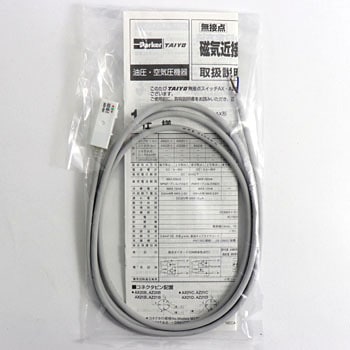 AX211 XCb`P TAIYO(N_j[}eBNX) 69909034