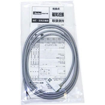AZ111CE XCb`P ParkerTAIYO 69909104