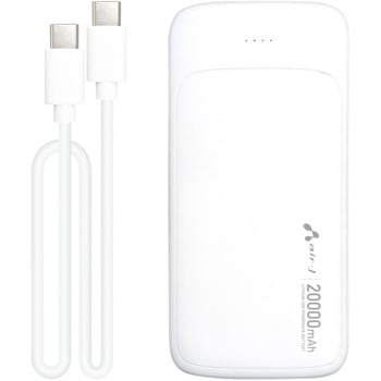 MB-LS20000MK2 WH �y�����S+�������z�����_�S���o�C���o�b�e���[ �G���g���[���f��PD�Ή� �G�A�[�W�F�C �o�b�e���[�e��10000mAh �z���C�g�F �W���e��20000(64Wh)mAh   MB-LS20000MK2 WH 69920825