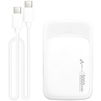 MB-SS5000MK2 WH �y�����S+�������z���̃��o�C���o�b�e���[ �X�^���_�[�h���f�� �G�A�[�W�F�C �o�b�e���[�e��2600mAh �z���C�g�F �W���e��5000(18.5Wh)mAh   MB-SS5000MK2 WH 69920850