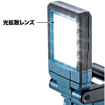 充電式マグネットライト(18V仕様) マキタ