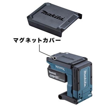 充電式マグネットライト(18V仕様) マキタ