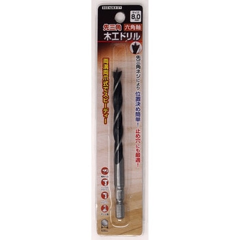 3708120 �Z�p����O�p�؍H�h���� �g�b�v�}�� �T�C�Y8mm 69924998