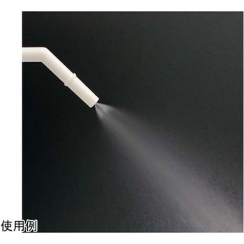 消毒用アルコール対応 スプレーボトル ウォッシュハンズ センコー