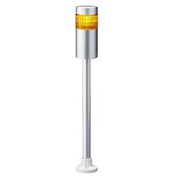 積層式表示灯 24 V dc 黄 PATLITE(パトライト)