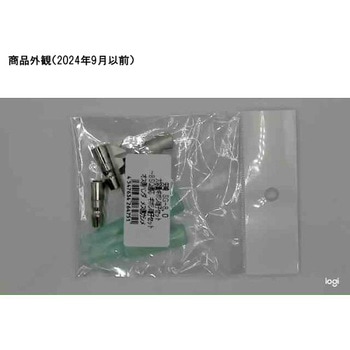 大容量ギボシ端子セット 8.0sq適応、2セット入 - サンコー電商