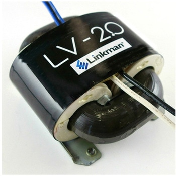 電源トランス LINKMAN