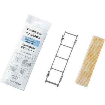 10年交換不要除菌フィルター 枠付 Panasonic(パナソニック)