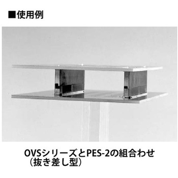 表面実装用二段重ね端子 強力型 位置決めピン付 10本入 マックエイト