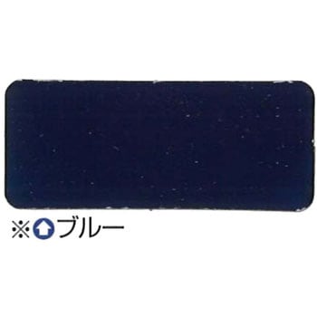 1液マイルドシリコン エスケー化研