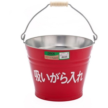 萬年 吸いがら入れ 8L 尾上製作所