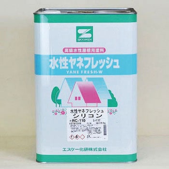 水性ヤネフレッシュシリコン 1缶(15kg) エスケー化研 【通販サイト
