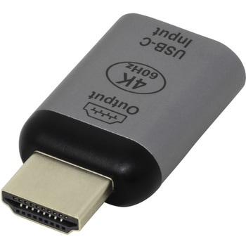 USB Type-C変換アダプタ C - HDMI アイネックス