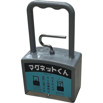 強力自在マグネット HOJO