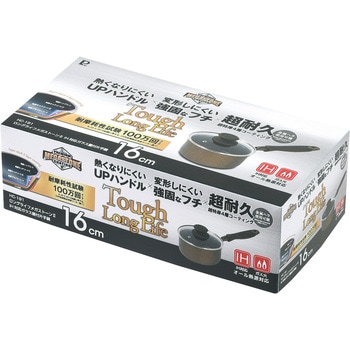 ロングライフメガストーンⅡ IH対応ガラス蓋付片手鍋 パール金属