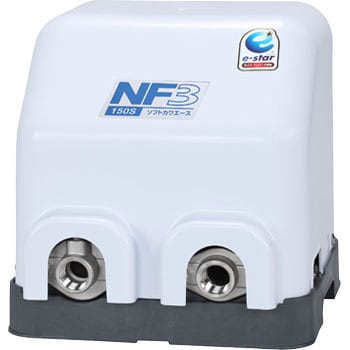 NF3-400S 家庭用インバータ式井戸ポンプ(ソフトカワエース) 1台 川本