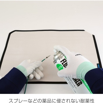 作業シート(450×330mm) ホーザン