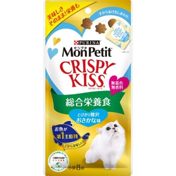 モンプチクリスピーキッス 総合栄養食 ネスレ