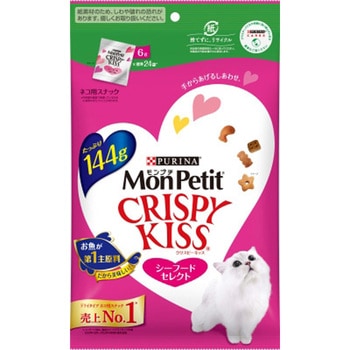 モンプチクリスピーキッス バラエティ ネスレ