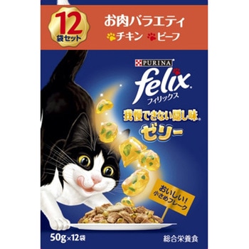 - �t�B���b�N�X Nestle(�l�X��) �L�p�t�[�h�E�F�b�g 69986780