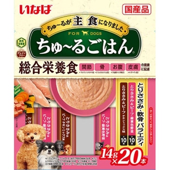 ちゅ～るごはん いなばペットフード