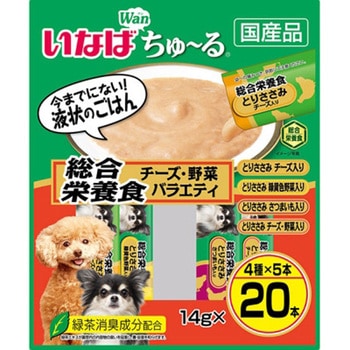 ちゅ～る総合栄養食 いなばペットフード