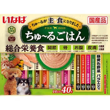 ちゅ～るごはん いなばペットフード