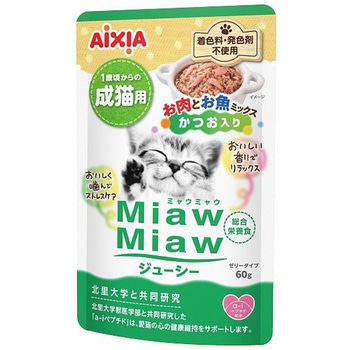 MiawMiawジューシー お肉とお魚ミックス アイシア