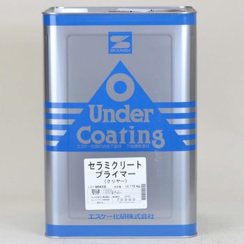 セラミクリートプライマー 1缶(15kg) エスケー化研 【通販サイトMonotaRO】