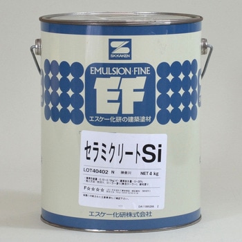 セラミクリートSi エスケー化研