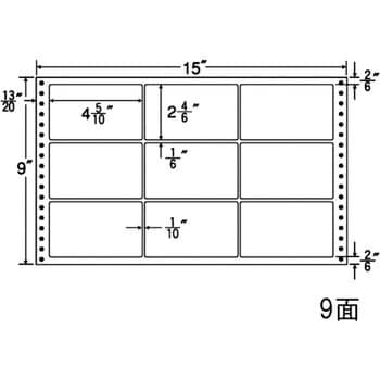 LT 15-F ナナフォーム Lタイプ(耐熱タイプ) 1箱(500折) nana(東洋印刷