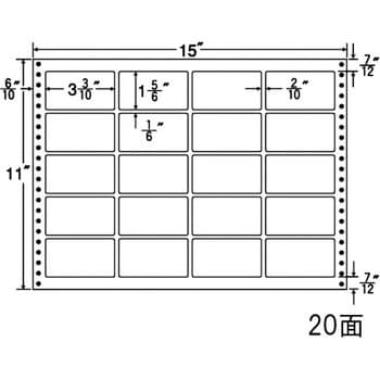 LT 15-X ナナフォーム Lタイプ(耐熱タイプ) 1箱(500折) nana(東洋印刷