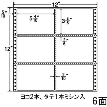 ナナフォーム Mタイプ nana(東洋印刷)