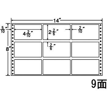 MH 14-S iitH[ M^Cv nana(m) 69989343