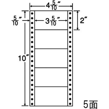 MM 4-CS iitH[ M^Cv nana(m) 69989596