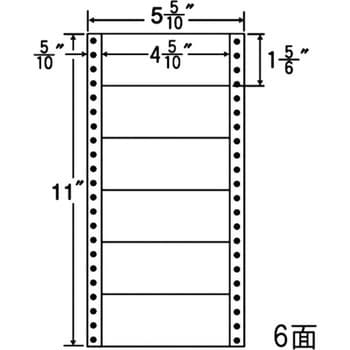 東洋印刷 ｎａｎａラベル Ａ４ シャープ用１２面５００枚×２ :50630240