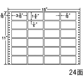 MT 15-T ナナフォーム Mタイプ 1箱(500折) nana(東洋印刷) 【通販