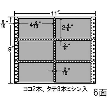 M11BG ナナフォーム カラーシリーズ 1箱(500折) nana(東洋印刷) 【通販