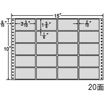M15E(VP3)【20面/連続ラベル】ナナクリエイト（東洋印刷） ナナ