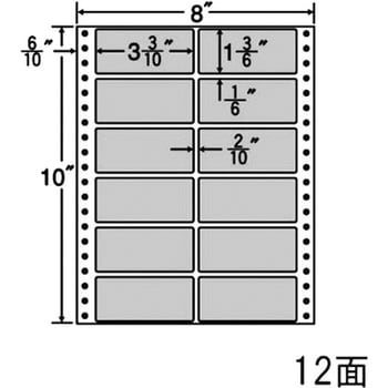 MT8CY ナナフォーム カラーシリーズ 1箱(500折) nana(東洋印刷) 【通販