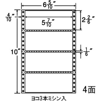 剥離紙ブルータイプ nana(東洋印刷)