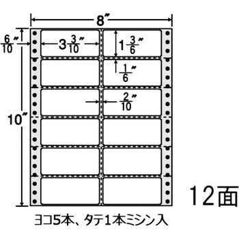 剥離紙ブルータイプ nana(東洋印刷)