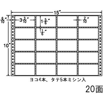 剥離紙ブルータイプ nana(東洋印刷)