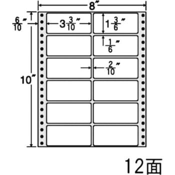 剥離紙ブルータイプ nana(東洋印刷)