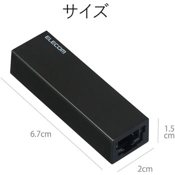 EDC-GUA3-B 有線LAN アダプタ USB3.0 ケーブル長 9cm EU RoHS指令準拠
