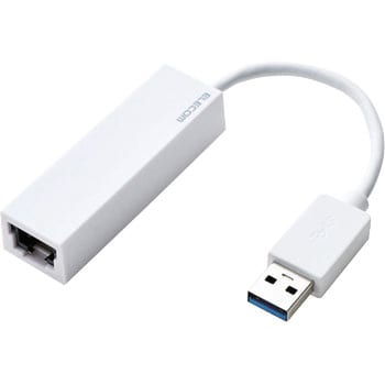 有線LAN アダプタ USB3.0 ケーブル長 9cm EU RoHS指令準拠(10物質) エレコム