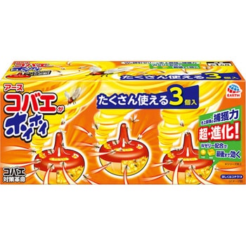 4901080028112 �R�o�G���z�C�z�C �A�[�X���� 70014029